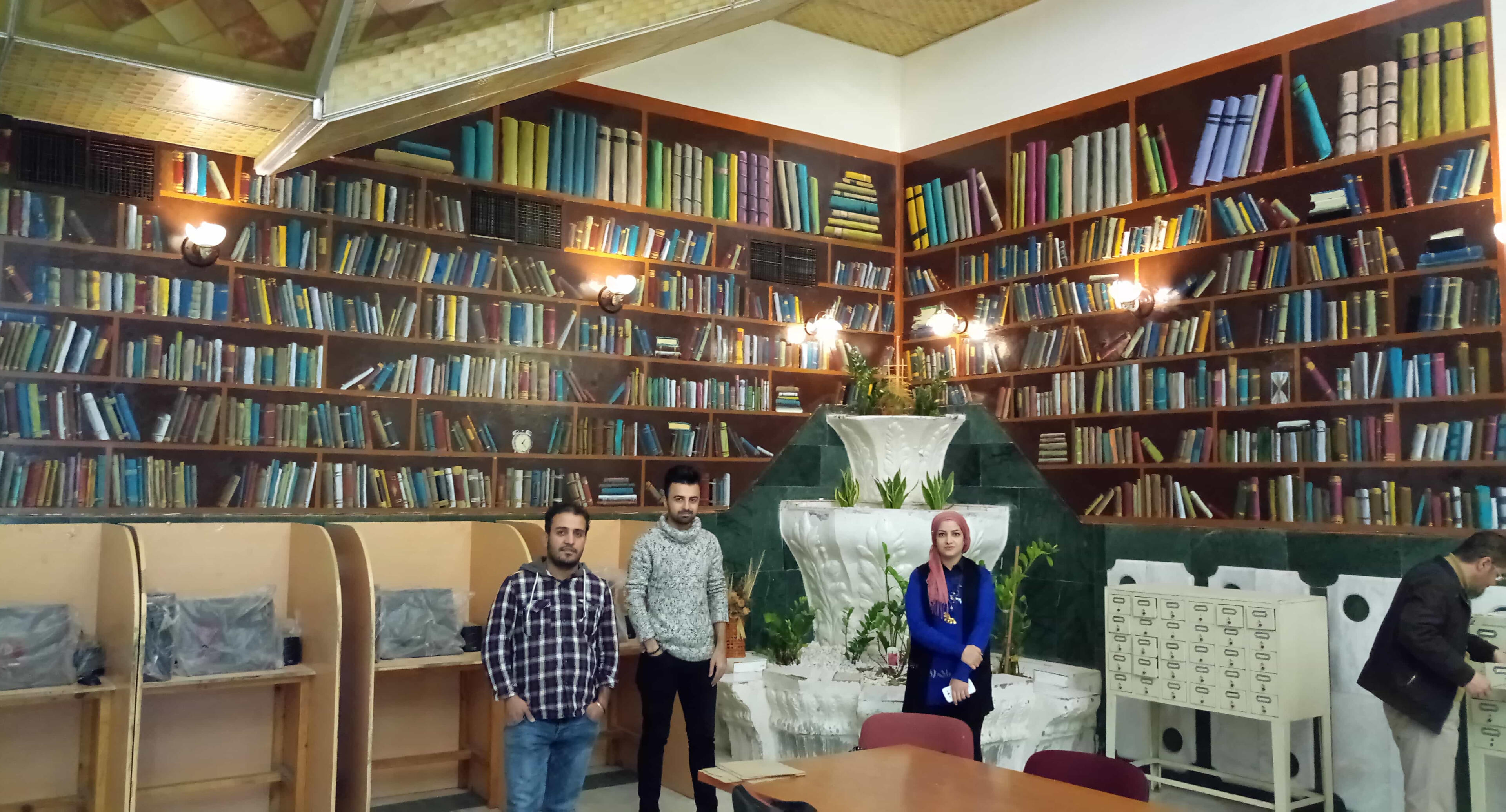 Sulaymaniyah Public Library Project - Team & Main View